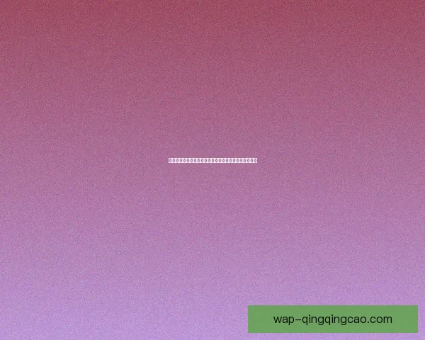 海角七号店网咖：不止于网游，更是温暖心灵的数字港湾