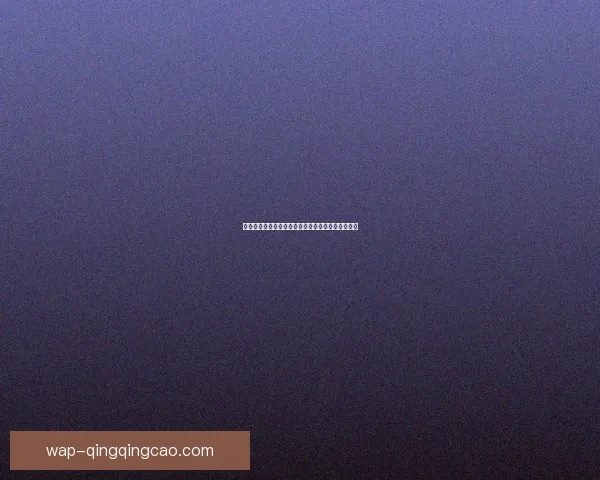 海角社区：不止是栖息地，更是你我共同的情感纽带